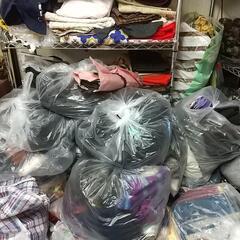 着物、布 差し上げますの画像