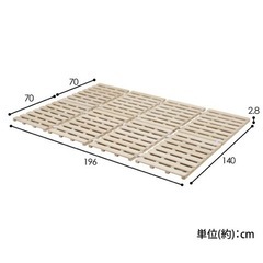 【最終値下げ】【清掃済み】ニトリ　すのこベッド　ダブルの画像