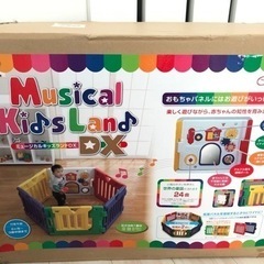 ミュージカルキッズランドDX　6枚パネル付 ベビージム ベビーサークル ベビーゲートの画像