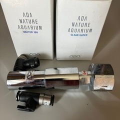 ADA　アタッシュレギュレーター