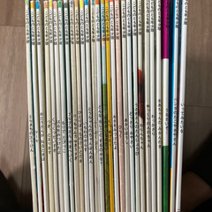 こどものとも　年少版28冊の画像