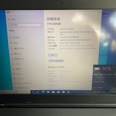 メモリ8GB増設 core i5 lenovo L560ノートパソコン officeソフト