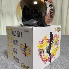 バイクのヘルメット