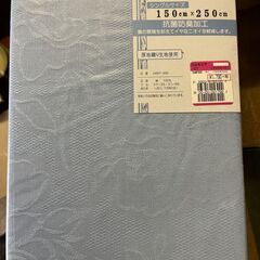 【新品未使用】ジャガードシーツ