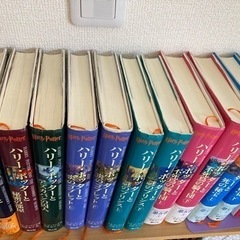ハリーポッター　セット　11冊