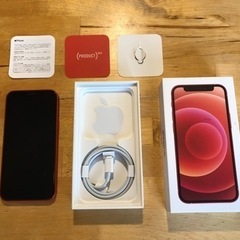 iPhone 12 mini Red 128GB