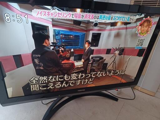 東芝　37型液晶テレビ　2012製