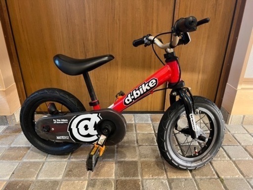 ディーバイクマスター　12インチ　d-bike アイデス