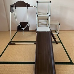 プレミアムキッズパーク　ジャングルジム　おりたたみロングスロープ