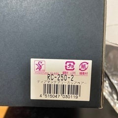 RCRペアグラスの画像