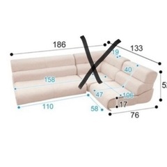ニトリのローソファの画像