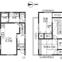 長田区大橋町8丁目【中古戸建】