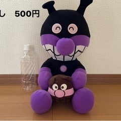 バイキンマン　ぬいぐるみ