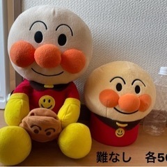 アンパンマンぬいぐるみ②