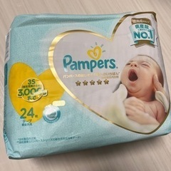 パンパース３S