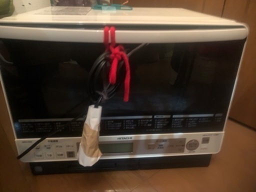 オーブンレンジ　日立 過熱水蒸気オーブンレンジ mro-ns8