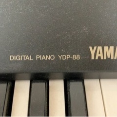 電子ピアノ　YAMAHAの画像