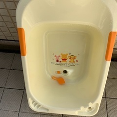 ベビーお風呂の画像