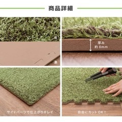 【新品】芝生ジョイントマット 大判 60cm 9枚 シーヴァの画像