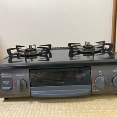 ガスコンロ　2口　魚焼きグリル付き