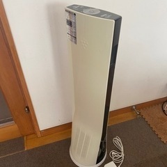 【今月限り】シャープ PF-ETC1-W/IZ-C75S プラズ...