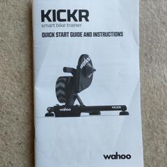 ロードバイク スマートトレーナー wahooKICKR appleTVの画像