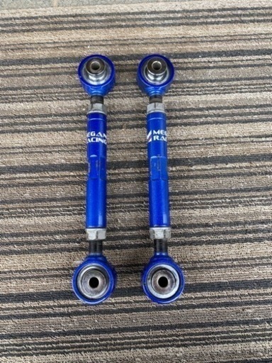 RX-7 FD3S用 メーガンレーシング  リアトーコンアーム