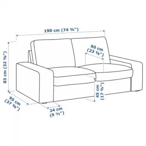 受け渡し者決定●値下げしました【説明書付】IKEA 2〜3.5人掛けソファ　幅190cm  KIVIK シーヴィク　濃いグレー