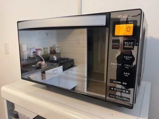 電子レンジ　受付終了