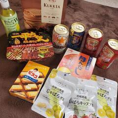 麒麟ビールサッポロビールお菓子セット