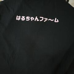 金魚　メダカ販売‼ − 埼玉県