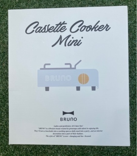カセットコンロ　ブルーノ　BRUNO