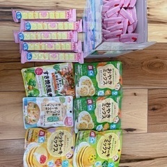 受け渡し者決定　明治ステップ　らくらくキューブ