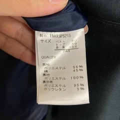 値下げしました❗️春　秋　コート　黒　7号の画像