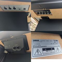 配送可能 ヤマハ 電子ピアノ クラビノーバ CVP-96 1999年製の画像