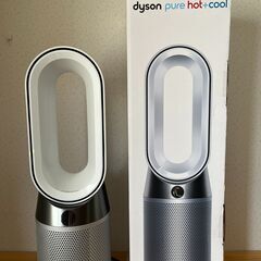 -60%! dyson Pure Hot＋Cool 空気清浄ファンヒーター HP04