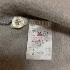 ファミリア　ベストの画像