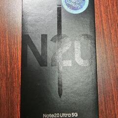 Galaxy Note20 Ultra 5G ミスティックブラック 256 GB SIMフリー
の画像