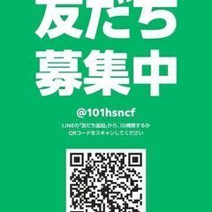 ヤマハエンジン🎵　トヨタ　マークXの画像