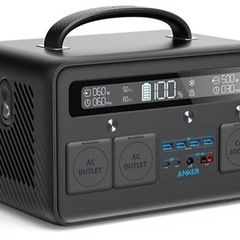 【数回使用のみ】Anker PowerHouse II 700 大容量ポータブル    電源