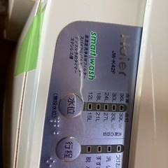 無料配送！ハイアール　4キロ洗濯機　JW-K42F 取来人1000円値引き！の画像