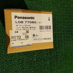 パナソニック　ダウンライト　LGB77060の画像