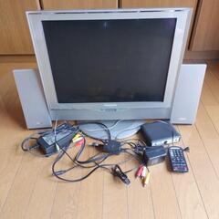 無料 液晶テレビ チューナー スピーカー3点セット