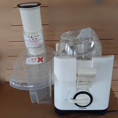 電動かき氷機とジューサー　中古の画像