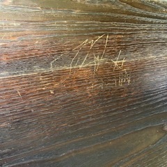 座卓　ローテーブル(天然木) 幅120×奥行80×高さ32cmの画像