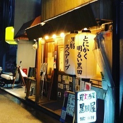 ホール業務全般のお仕事です。の画像