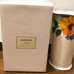 NARUM I 花瓶の画像
