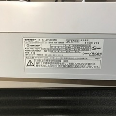 ロ2304-265 SHARP ルームエアコン 8-10畳 AY-G28TD 2017年製 ポンプダウン済み エアコンガス残量不明 リモコンあり【未清掃】の画像