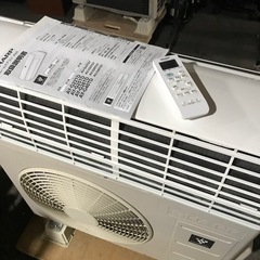 ロ2304-265 SHARP ルームエアコン 8-10畳 AY-G28TD 2017年製 ポンプダウン済み エアコンガス残量不明 リモコンあり【未清掃】の画像