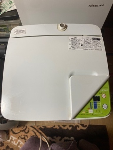 洗濯機　値下げ